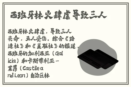 男人天堂av