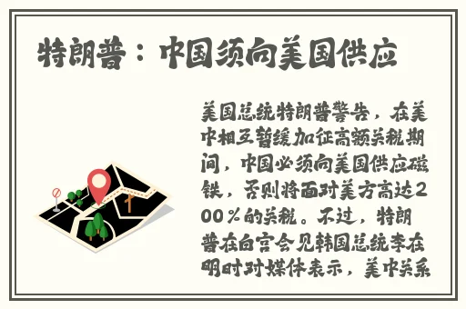 国产在线精品制服丝袜